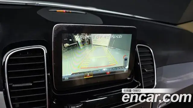 Mercedes-Benz GLE-Class 2018 — Фото 14/20