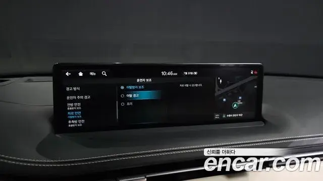 Genesis GV70 2023 — Photo 29/35