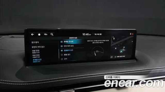Genesis GV70 2023 — Photo 14/35
