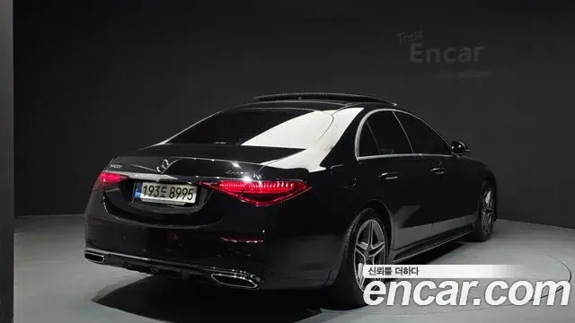 Mercedes-Benz S-Class 2022 — Фото 2/20