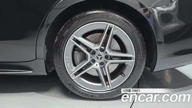 Mercedes-Benz S-Class 2022 — Şəkil 32/33