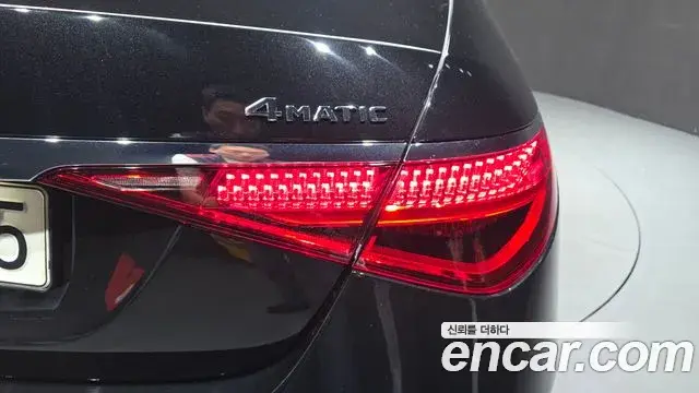 Mercedes-Benz S-Class 2022 — Şəkil 27/33