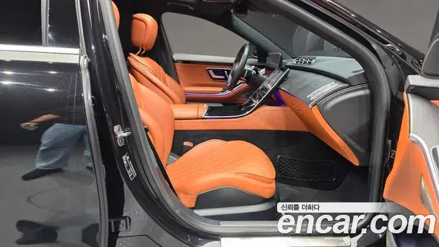 Mercedes-Benz S-Class 2022 — Şəkil 33/33