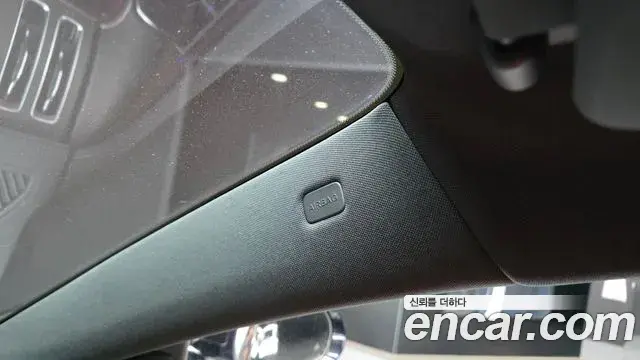 Mercedes-Benz S-Class 2022 — Şəkil 7/33