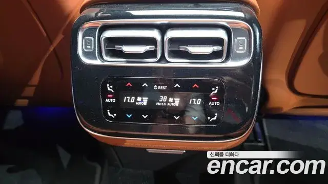 Mercedes-Benz S-Class 2022 — Şəkil 23/33