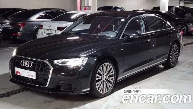 Audi A8 2023 — Photo 3/20