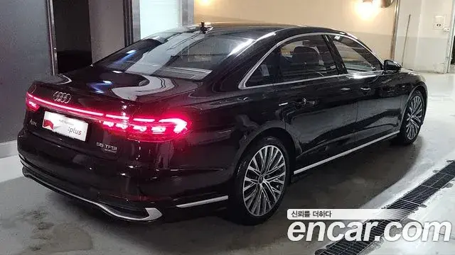 Audi A8 2023 — Photo 8/20