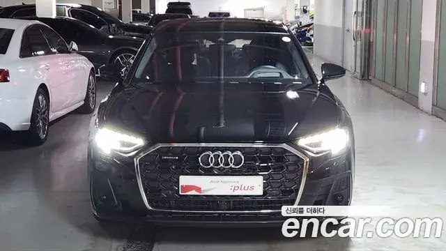Audi A8 2023 — Photo 19/20