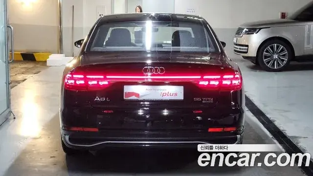 Audi A8 2023 — Photo 4/20