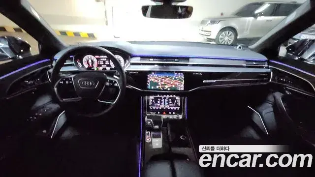 Audi A8 2023 — Photo 17/20