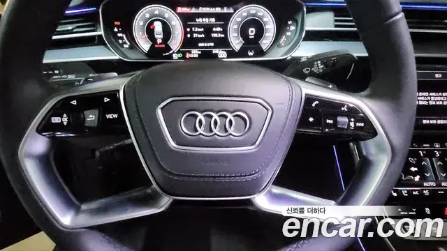Audi A8 2023 — Photo 13/20