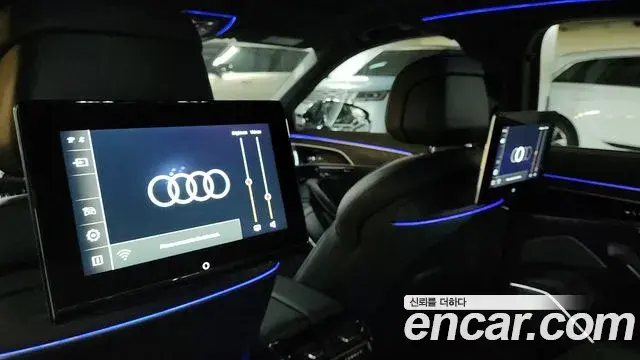 Audi A8 2023 — Photo 7/20
