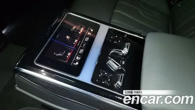 Audi A8 2023 — Photo 16/20