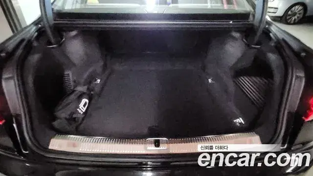 Audi A8 2023 — Photo 18/20