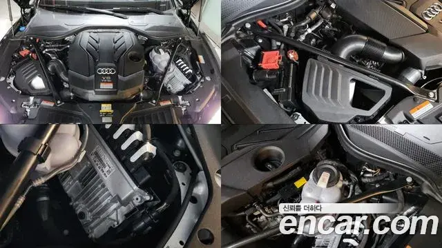 Audi A8 2023 — Photo 2/20
