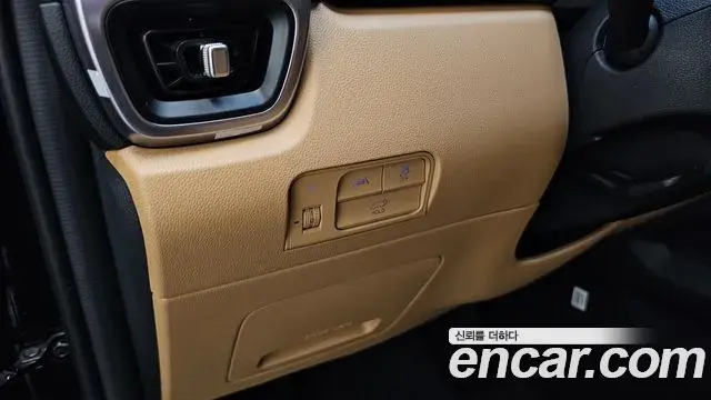 Kia Sorento 2023 — ფოტო 8/37