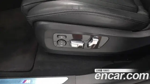 BMW X5 2025 — Photo 23/37