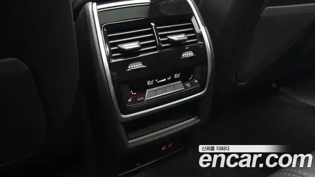 BMW X5 2025 — Photo 6/37