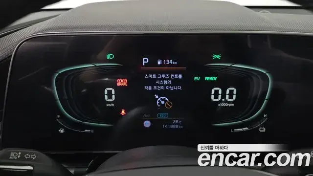Kia Niro 2022 — ფოტო 16/35