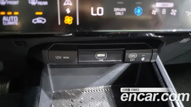 Kia Niro 2022 — ფოტო 31/35