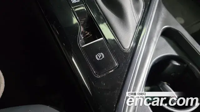 Kia Niro 2022 — ფოტო 35/35
