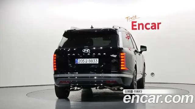 Hyundai Palisade 2025 — Şəkil 5/33