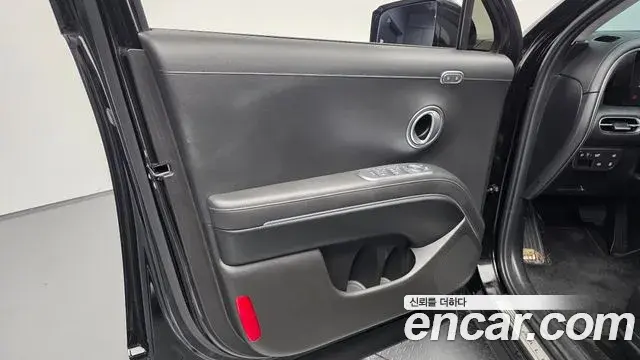 Hyundai Palisade 2025 — Şəkil 26/33