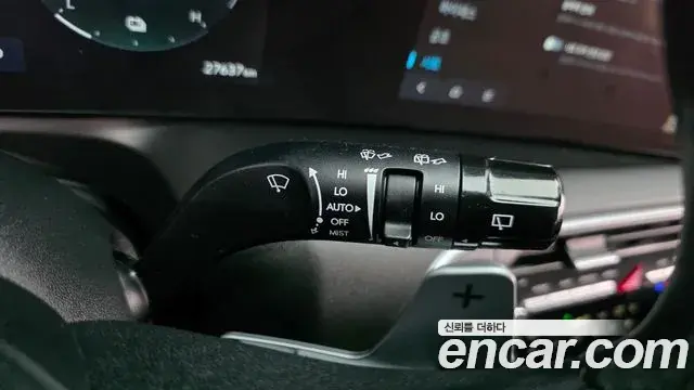Hyundai Palisade 2025 — Şəkil 14/33
