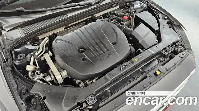 Volvo S60 2020 — Şəkil 8/20