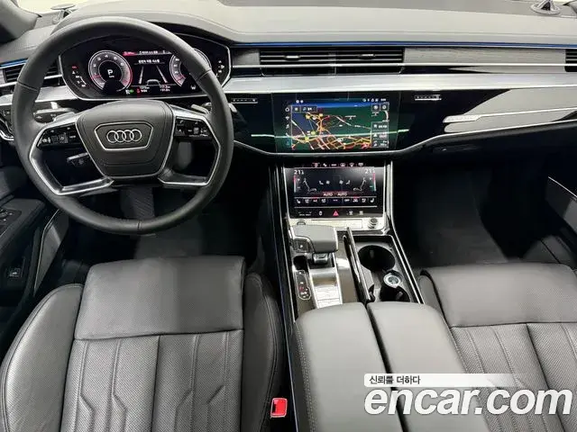 Audi A8 2023 — ფოტო 1/20