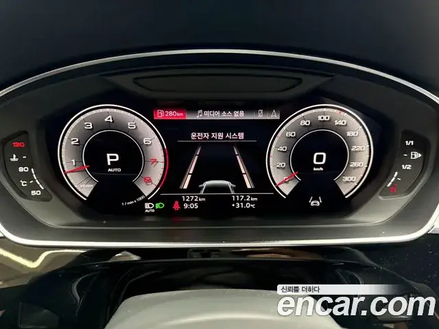Audi A8 2023 — ფოტო 12/20