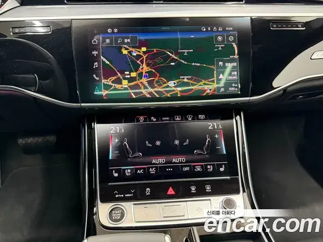 Audi A8 2023 — ფოტო 15/20