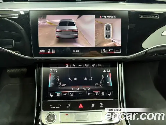 Audi A8 2023 — ფოტო 4/20
