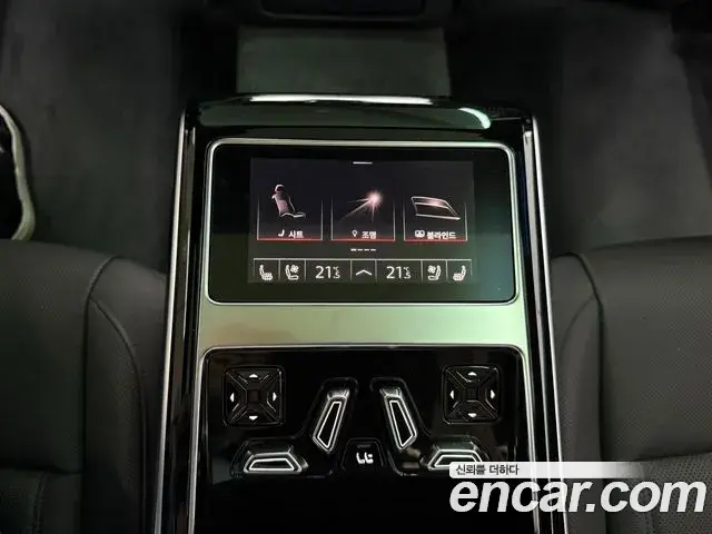 Audi A8 2023 — ფოტო 17/20