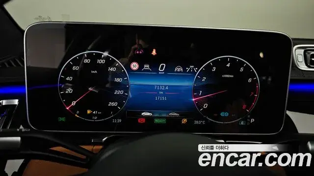 Mercedes-Benz S-Class 2021 — Şəkil 10/32