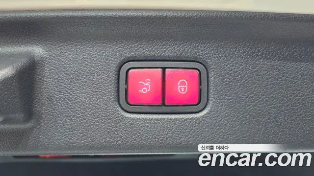 Mercedes-Benz S-Class 2021 — Şəkil 28/32