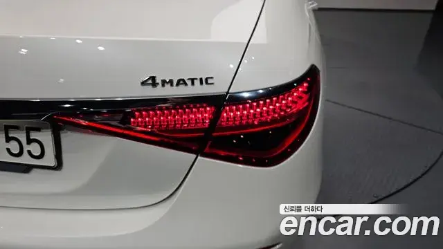 Mercedes-Benz S-Class 2021 — Şəkil 7/32