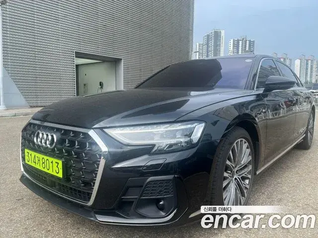 Audi A8 2023 — Photo 2/20