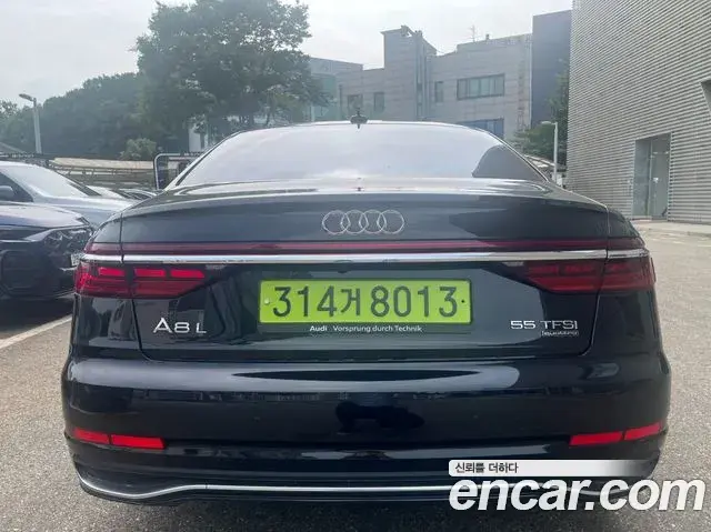 Audi A8 2023 — Photo 8/20