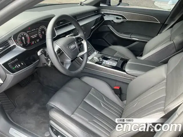 Audi A8 2023 — Photo 17/20