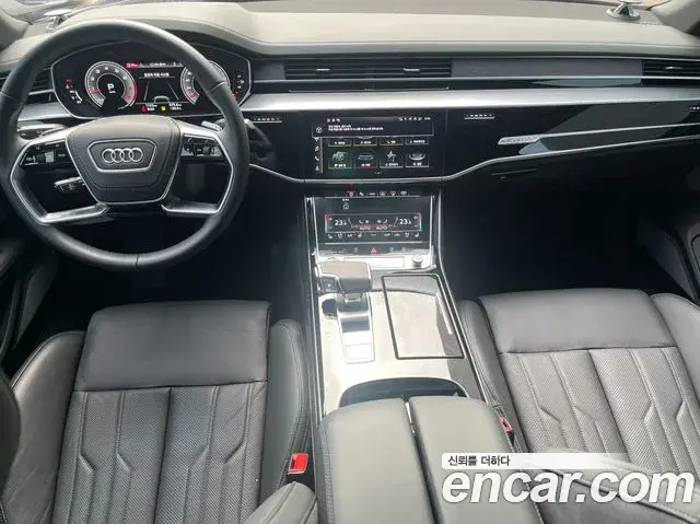Audi A8 2023 — Photo 4/20