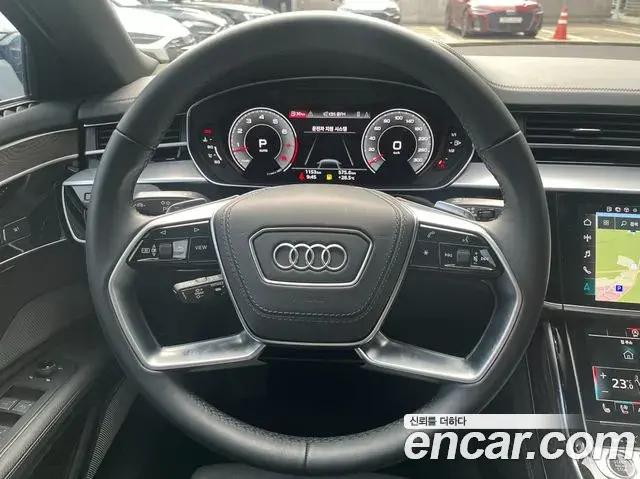 Audi A8 2023 — Photo 5/20