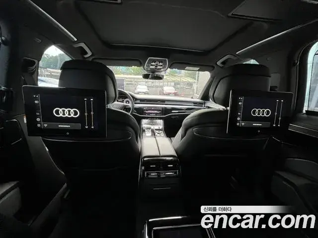 Audi A8 2023 — Photo 15/20