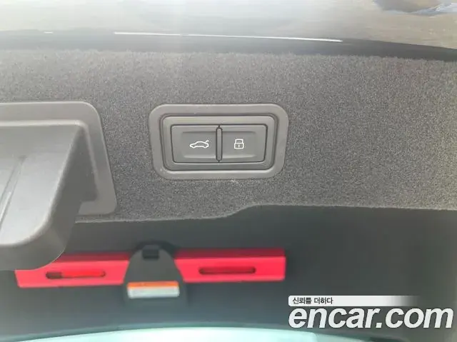 Audi A8 2023 — Photo 7/20