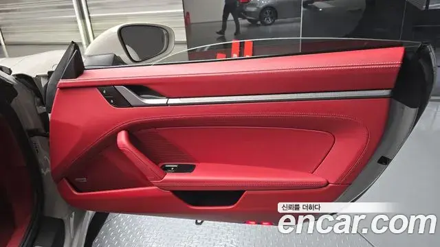 Porsche 911 2024 — Şəkil 28/31