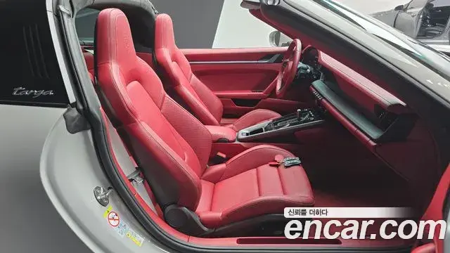 Porsche 911 2024 — Şəkil 3/31