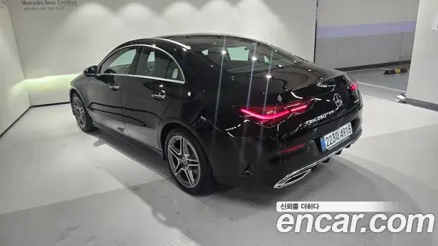 Mercedes-Benz CLA-Class 2025 — Фото 2/20