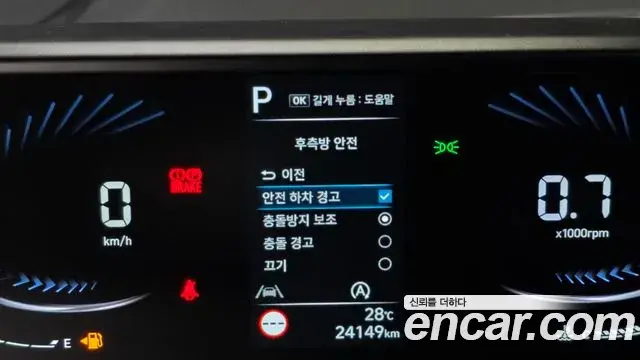 Hyundai Staria 2022 — Фото 16/20