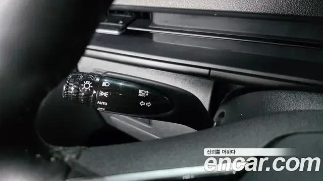 Hyundai Staria 2022 — Şəkil 13/32