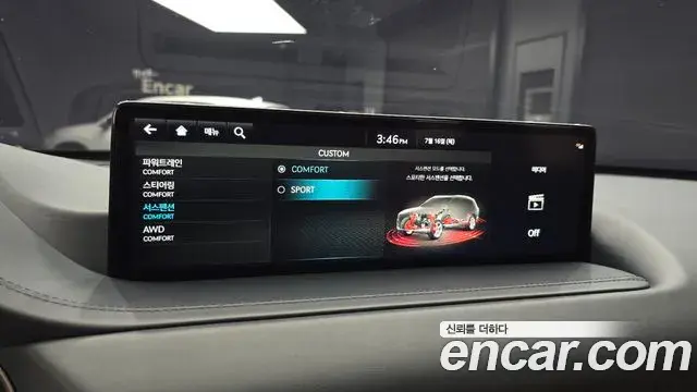 Genesis GV80 2021 — Şəkil 30/40